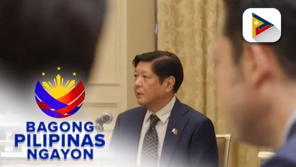 Karagadagang investment pledges, iniuwi ng Pilipinas mula sa mga pulong sa Japanese business community