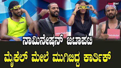 ಭೂಗತ ಪಾತಕಿ ದಾವೂದ್ ಇಬ್ರಾಹಿಂಗೆ ವಿಷ ಪ್ರಾಶನ?ಆರೋಗ್ಯಕ್ಕೆ ಏನೂ ಆಗಿಲ್ಲ? ಛೋಟಾ ಶಾಕಿಲ್ ಶಾಕಿಂಗ್ ಮೆಸೇಜ್!