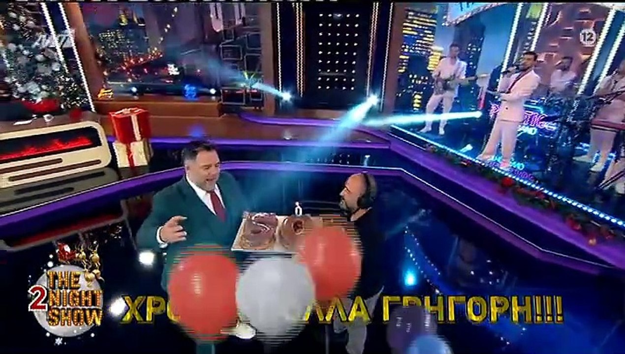 Γρηγόρης Αρναούτογλου: Η συγκίνηση με την έκπλη...