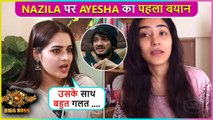 Ayesha Khan Texted Nazila Before Entering BB 17, Calls Munawar 'Dhokhebaaz'