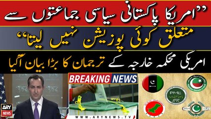 America's big statement surfaces regarding elections in Pakistan