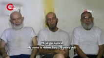 Kassam Tugayları 3 İsrailli esirin görüntüsünü yayınladı
