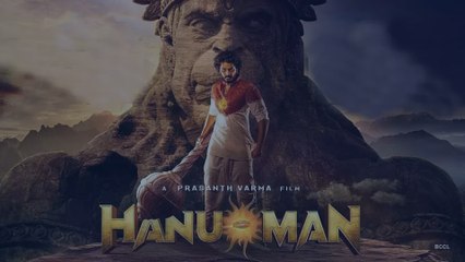 Hanuman Trailer Review పవర్ఫుల్ విజువల్ ట్రీట్ ..  నీ రాక అనివార్యం హ‌నుమా! | Telugu Filmibeat