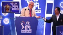 IPL Auction 2024 ఈసారి Most Expensive Player ఎవరు ? | Telugu Oneindia