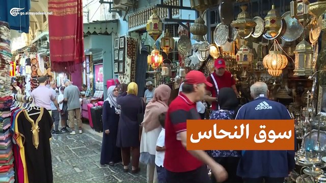 تونس نشأتها وتطورها | Tunisia, its origins and development