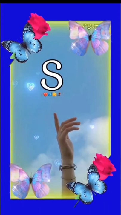 New design for S Name #dakhandasheby