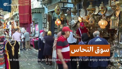 Discover Tunisia: A Perfect Blend of Historic Charm and Modern Growth 🇹🇳