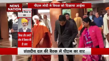 PM Modi Breaking : PM मोदी का विपक्ष पर बड़ा हमला