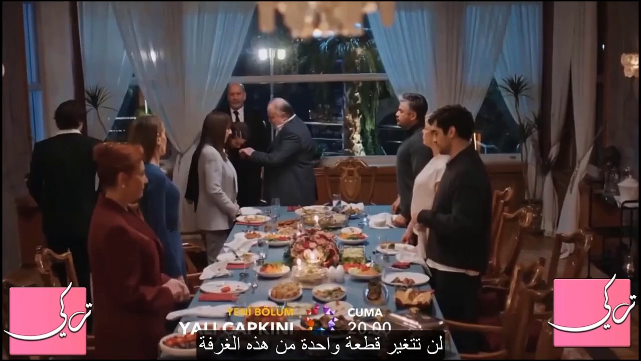 مسلسل طائر الرفراف الحلقة 50 اعلان 3 مترجم فريد له الحق ان يعلم انك حامل