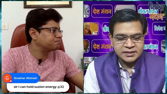 suzlon energy share latest news today | suzlon stock price analysis | suzlon target tomorrow