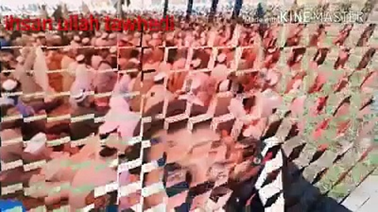 اشاعتی نظم