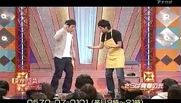 さらば青春の光 - 上方演芸ホール 20110306