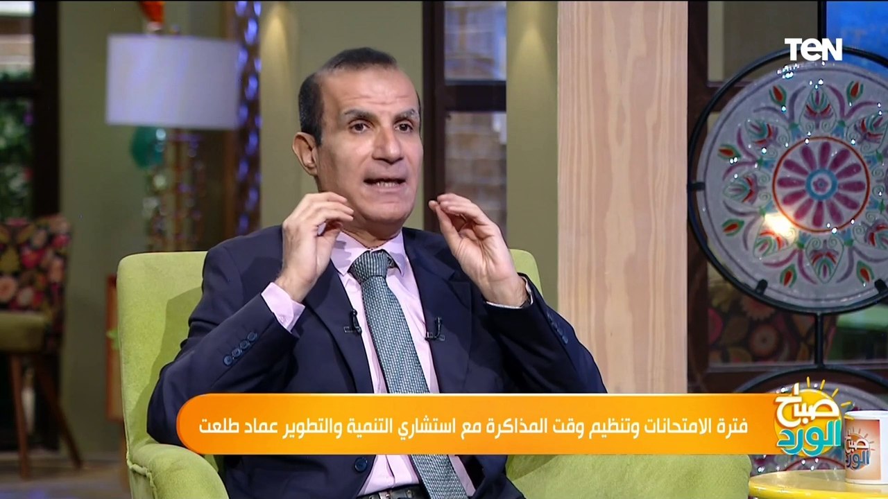 خبير تنمية بشرية يقدم هدية للطلبة "تمرين بسيط جدا لتقوية الذاكرة أيام الامتحانات"