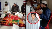 Junior Mehmood Demise के बाद 10th Day Quran Khawani Prayer Meet Inside Video Viral, Maghfirat Ki Dua