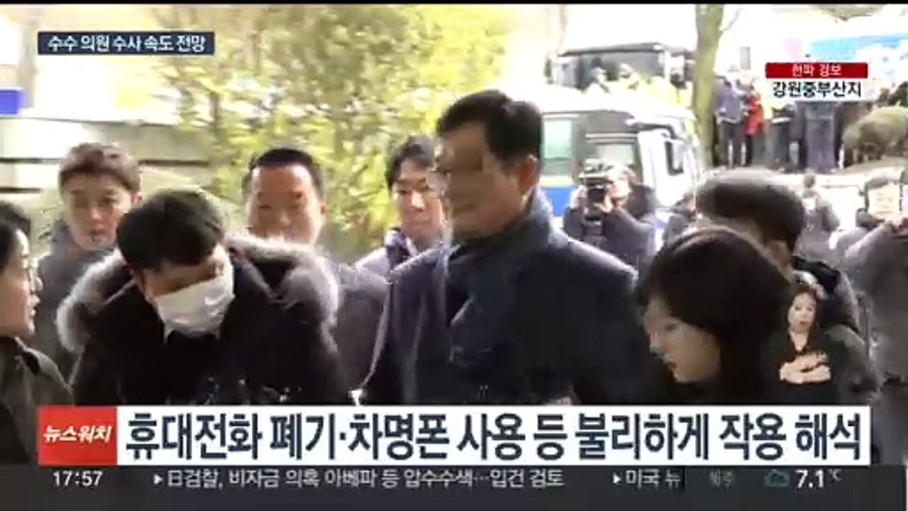 '증거인멸 우려' 송영길 구속 결정타…돈봉투 수수 의원 수사 탄력