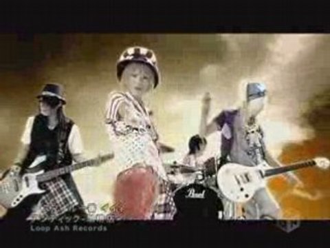 An Cafe - Smile Ichiban Ii Onna [ Lyrics ]