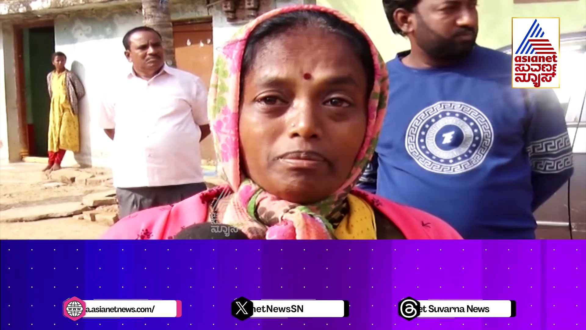 ಹೆತ್ತವರ ಸಾವಿನ ಸುದ್ದಿ ಕೇಳಿದ ಮಗ ಶಾಕ್..! ಪೊಲೀಸರಿಂದ ತಪ್ಪಿಸಿಕೊಳ್ಳಲು ಸಿನಿಮಾ ಕಥೆ ಹೇಳಿದ್ದ..! 