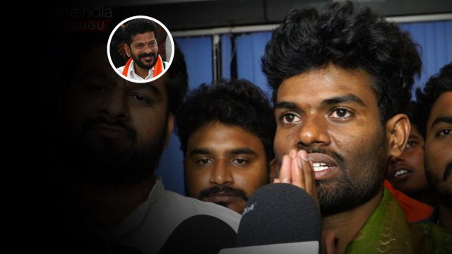 Biggboss 7 Winner Pallavi Prashant కు బ్యాడ్ టైం మొదలైయ్యిందా..? | Filmibeat Telugu