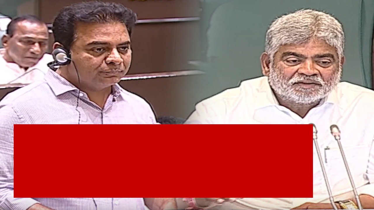 పవర్ పాయింట్ ప్రసెంటేషన్ ఇస్తాం.. స్పీకర్ అనుమతి కోరిన బీఆర్ఎస్.. | Telugu Oneindia
