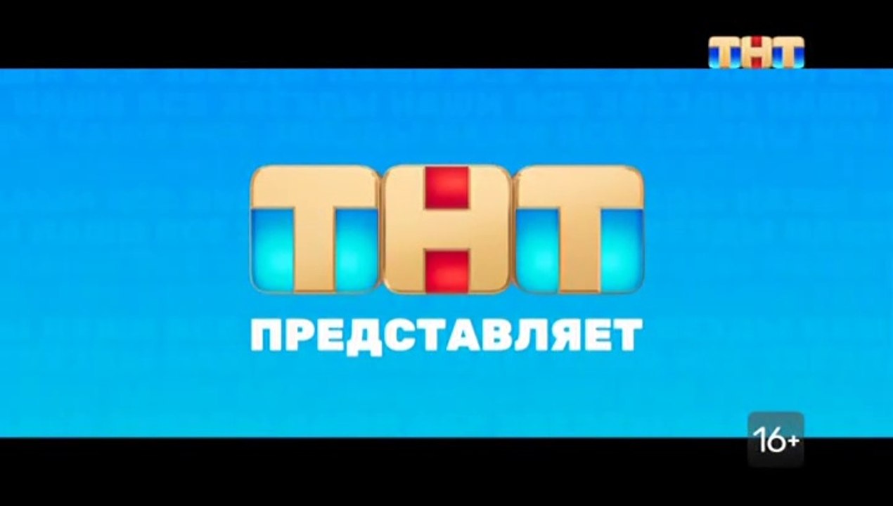 Букины 1 серия (2023)