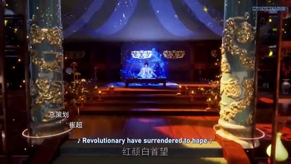 The God of War Dominates  Episode 395 Eng Sub