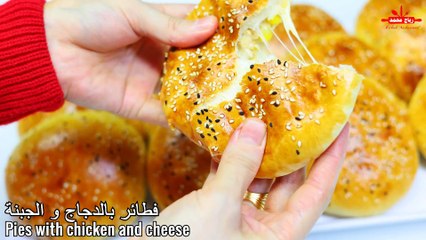 دلّلي عائلتك بفطائر خيالية بعجينة قطنية اسفنجية بحشوة الدجاج والجبنة رهيبة طراوة فائقة النعومة بدون حليب مع رباح محمد