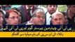 PTI Chairman Barrister Gohar & PTI Lawyers Media Talk Outside ECP