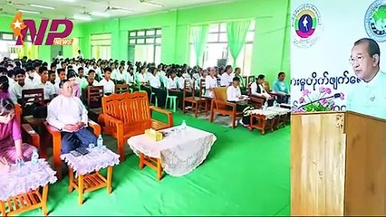 အဂတိတိုင်စာများကြောင့် နိုင်ငံ့ဝန်ထမ်း (၂၇ဝဝ)နီးပါး ဝန်ထမ်းစည်းကမ်းဖြင့် အရေးယူခံခဲ့ရ