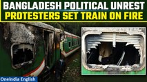 Bangladesh Protests: Protesters set train on fire amid opposition strike, 4 killed | Oneindia News
