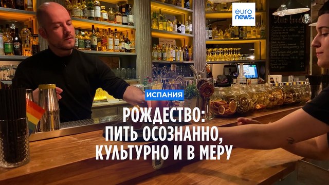 Новогодние праздники: пить осознанно, культурно и в меру