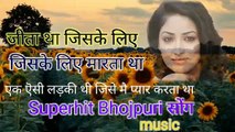 जीता था जिसके लिए जिसके लिए मारता था Superhit movie Dilwale Ajay devgan song music