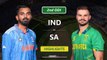 India vs South Africa, 2nd ODI 2023 Highlights | IND vs SA ODI HIGHLIGHTS | espn ind vs sa