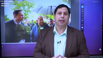 نتنياهو وماسك: سنغير دروس المساجد والتعليم في غزة كما حدث في دول الخليج