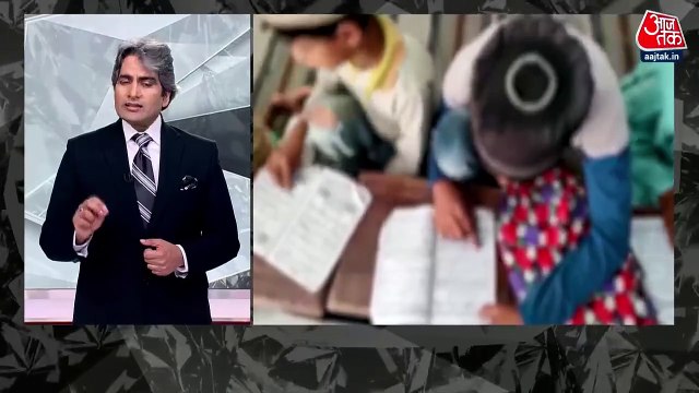 Assam: 1,281 Madrassas converted into middle Eng schools