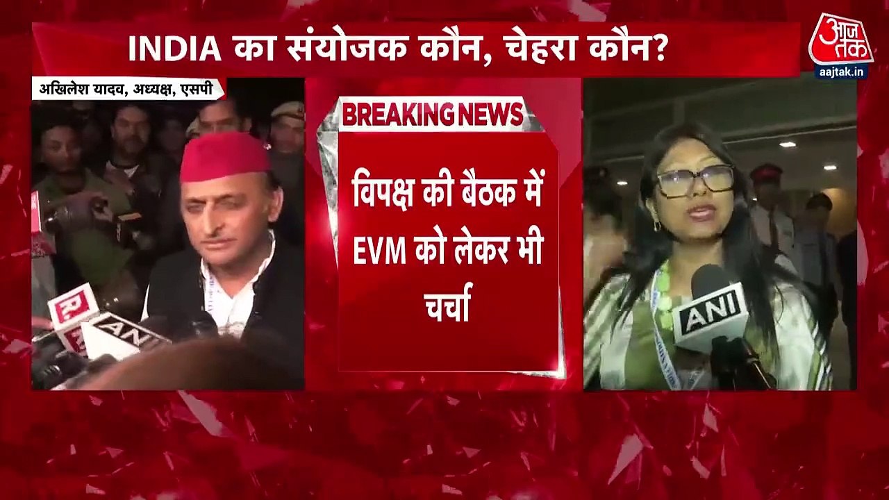 'We'll defeat BJP': Akhilesh Yadav after INDIA...