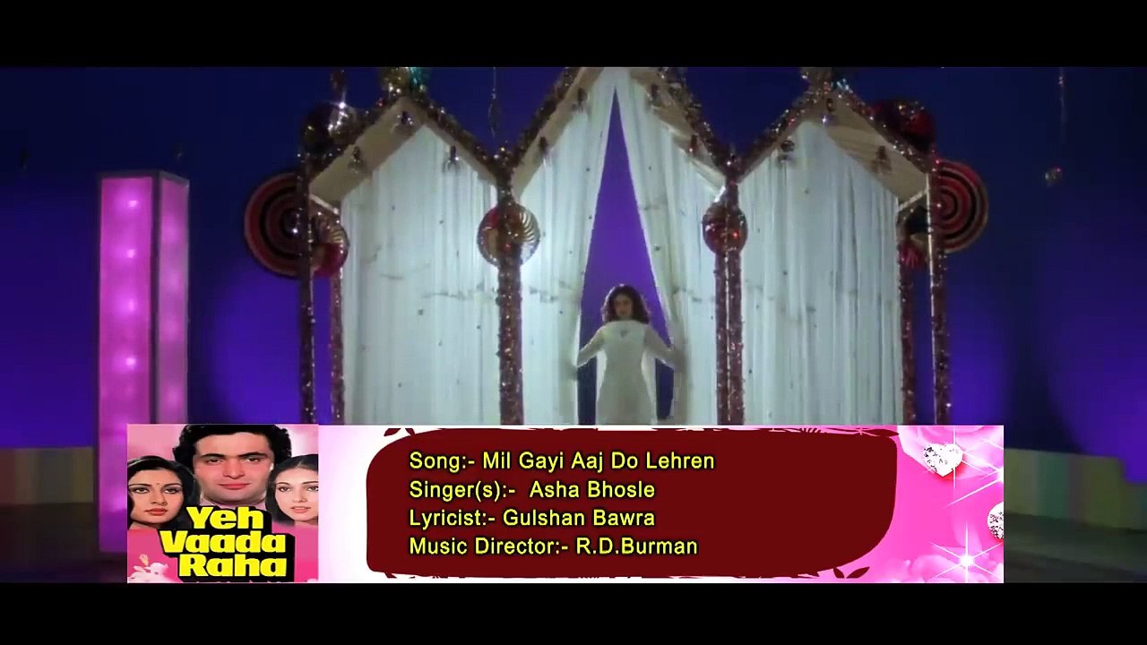 Mil Gayi Aaj Do Lehren / Asha Bhosle / Yeh Vaada Raha 1982 Songs _