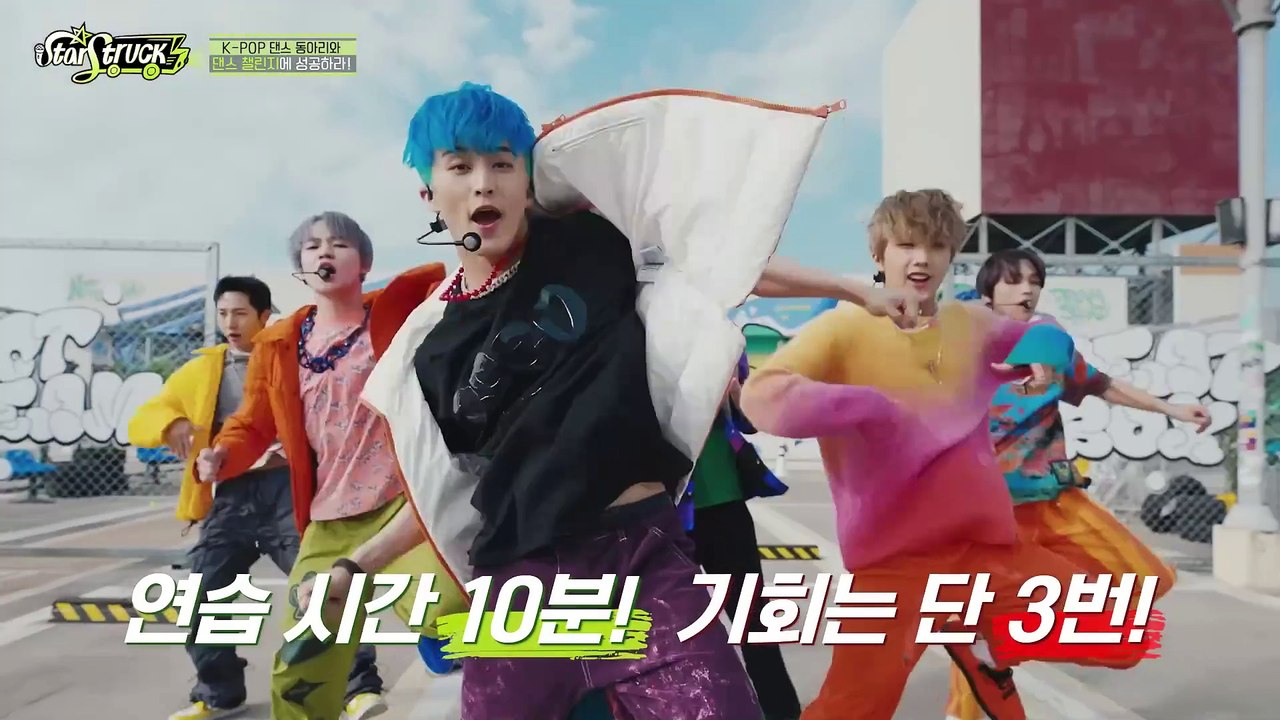 (SUB PT-BR) NCT DREAM [STARSTRUCK] Ep.3