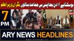 ARY News 7 PM Headlines 19th December 23 | New Political Party???