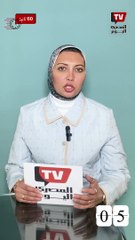 زلزال مدمر بالصين يسقط عشرات الضحايا