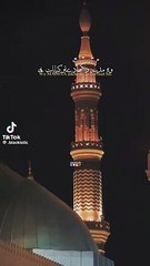 new naat status, naat status new, naat status, new naat status 2023, new status, new islamic naat status, naat status 2023, naat status 2022, best naat status, lofi naat status, urdu naat status, naat status shots, naat status video, ayan editz naat statu