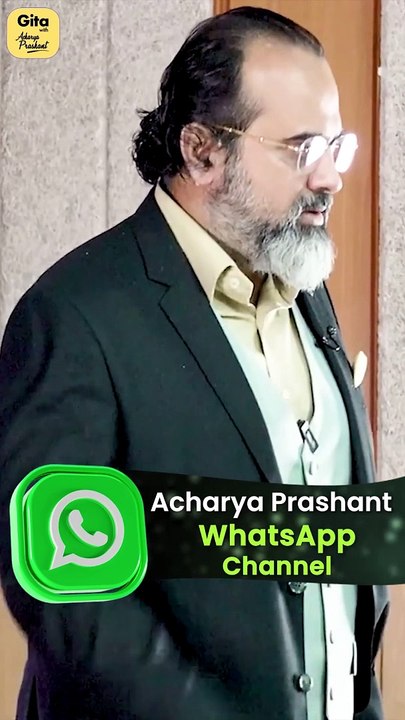 Success isn't same for all || Acharya Prashant