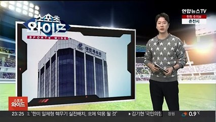 논란의 해병대 훈련…선수들은 "해병 정신으로 금메달"