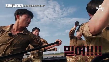 [다음이야기] "다 대본으로 이야기 한 것?" 강철부대3 끝나지 않은 이야기! 종합 선물 세트같은 찐 비하인드