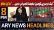 ARY News 8 PM Headlines 19th December 23 | Bilawal's big statement