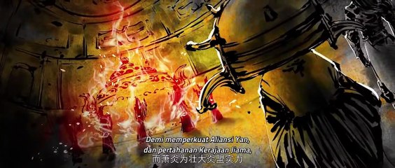 Battle Through The Heavens S5 EP 70