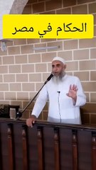 أهل_مصر_#ألو_مكملين_#آخر_كلام_#محمد_ناصر_#explore_#حالات_واتس2022(720p)