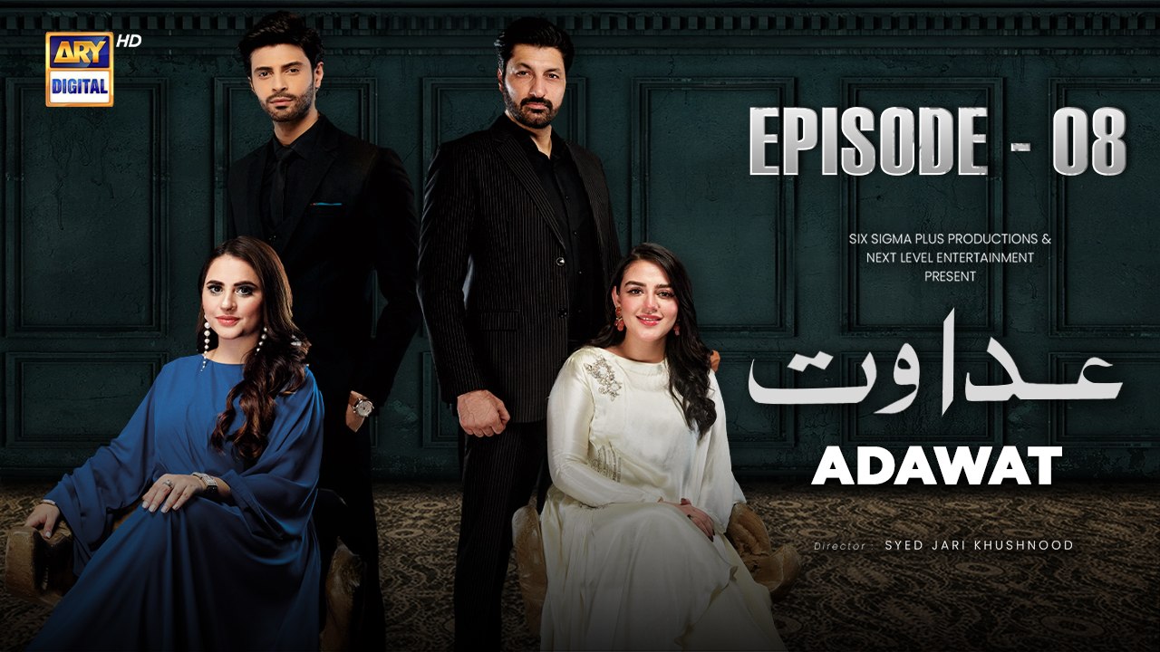 Adawat Ep 8