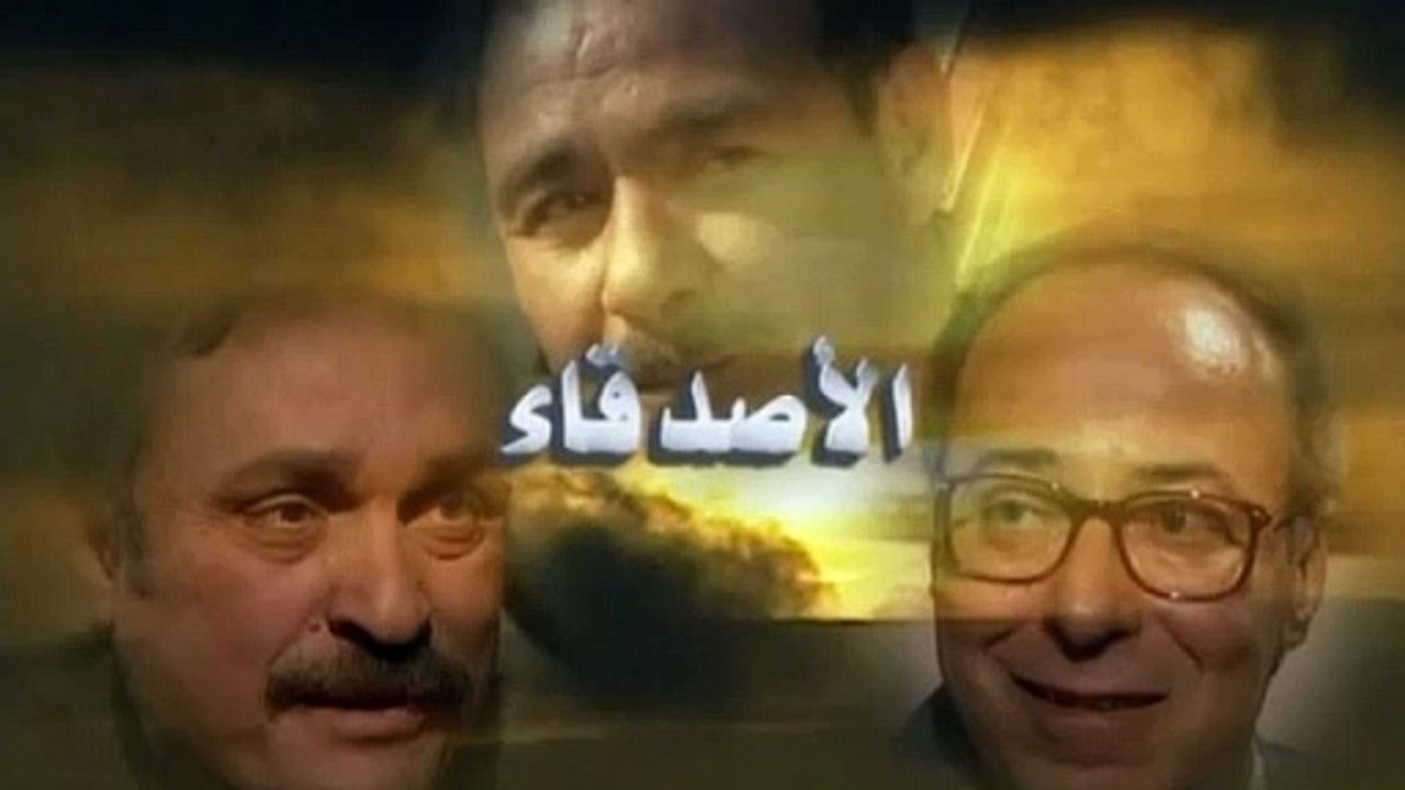 من أجمل تترات المسلسلات المصريه