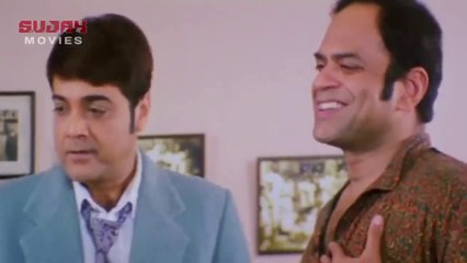 Hochheta Ki _ হচ্ছেটা কি _ Bengali Movie Full HD _ Prosenjit _ Paoi Dam | Sujay Movies