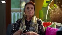 مسلسل السلة المتسخة الحلقة 12 الثانية عشر مترجمة HD(1)